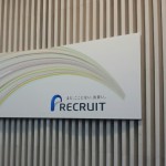 リクルート 人材育成（スタンスづくり）