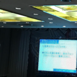 講演(宇都宮):「ゆとり世代」への指導力向上